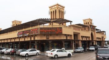 تور گشت جنوبی و درگهان